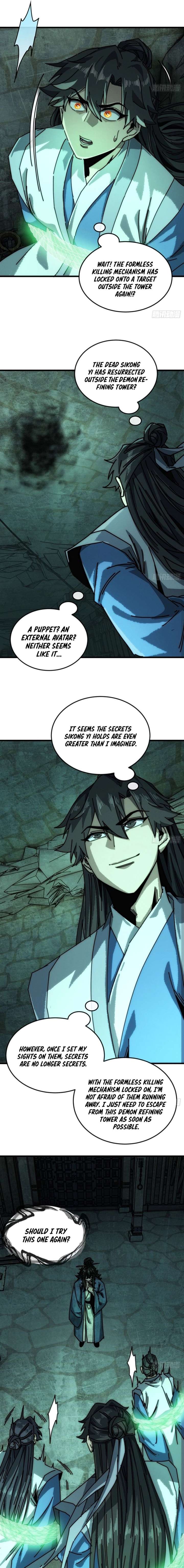 My Simulated Path to Immortality Chapter 45 - Page 5