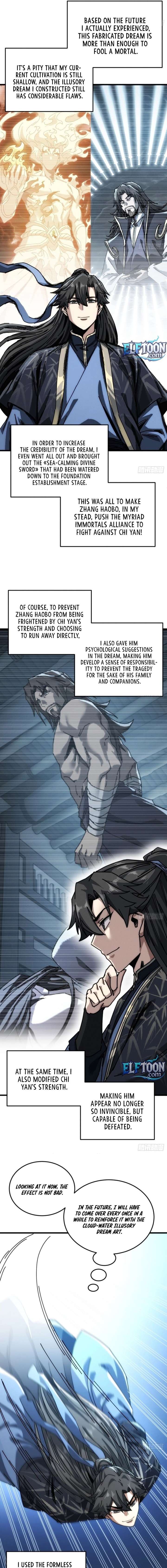 My Simulated Path to Immortality Chapter 52 - Page 3