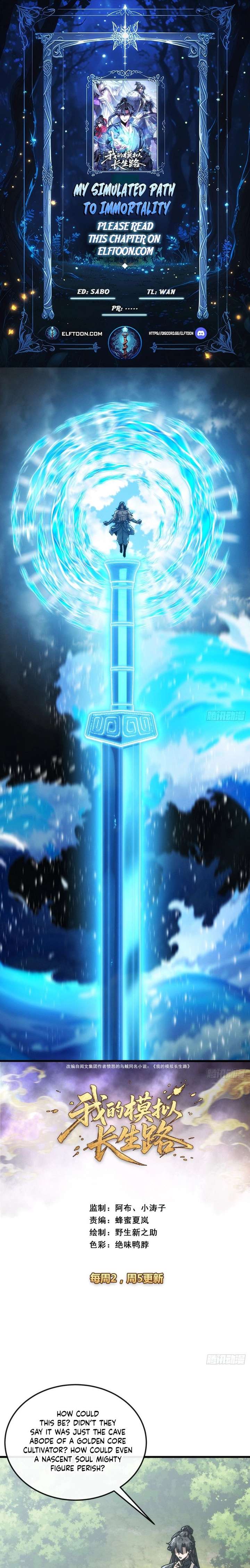 My Simulated Path to Immortality Chapter 54 - Page 1