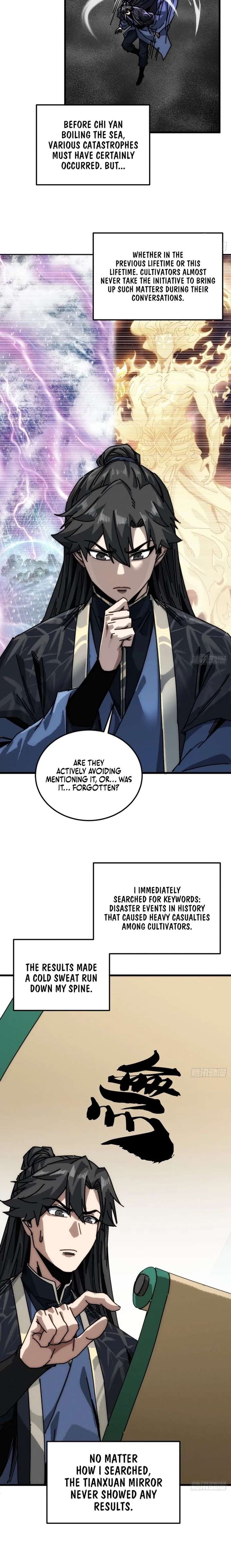 My Simulated Path to Immortality Chapter 56 - Page 6