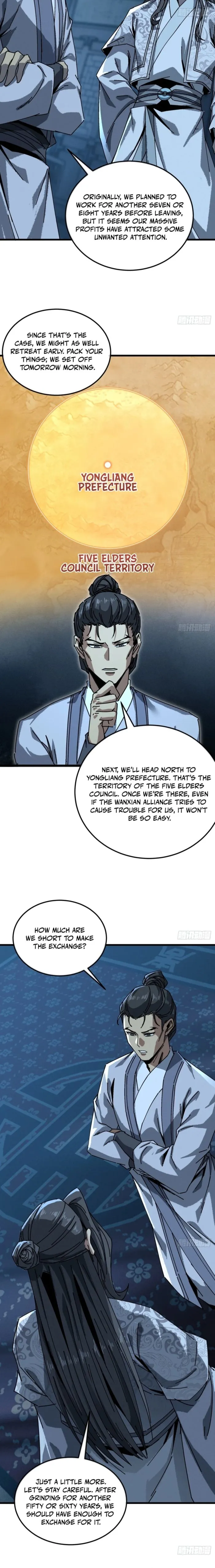My Simulated Path to Immortality Chapter 60 - Page 13