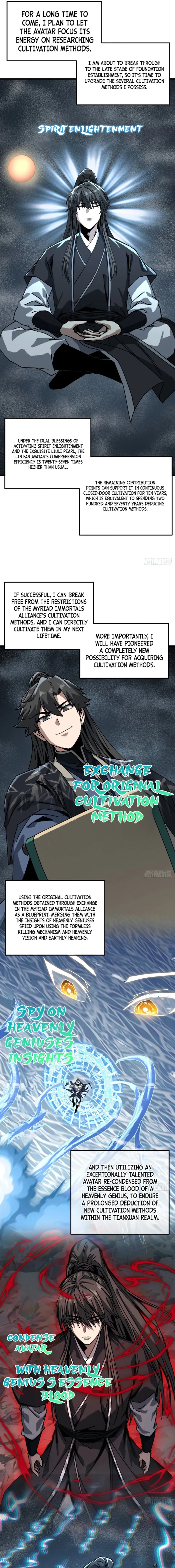 My Simulated Path to Immortality Chapter 62 - Page 7