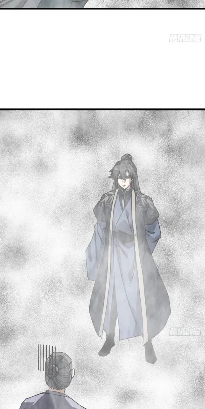 My Simulated Path to Immortality Chapter 63 - Page 4