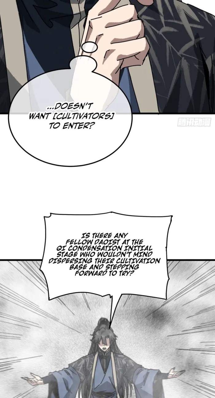 My Simulated Path to Immortality Chapter 63 - Page 17