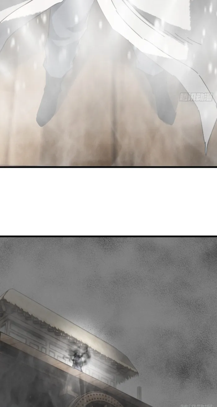 My Simulated Path to Immortality Chapter 63 - Page 25