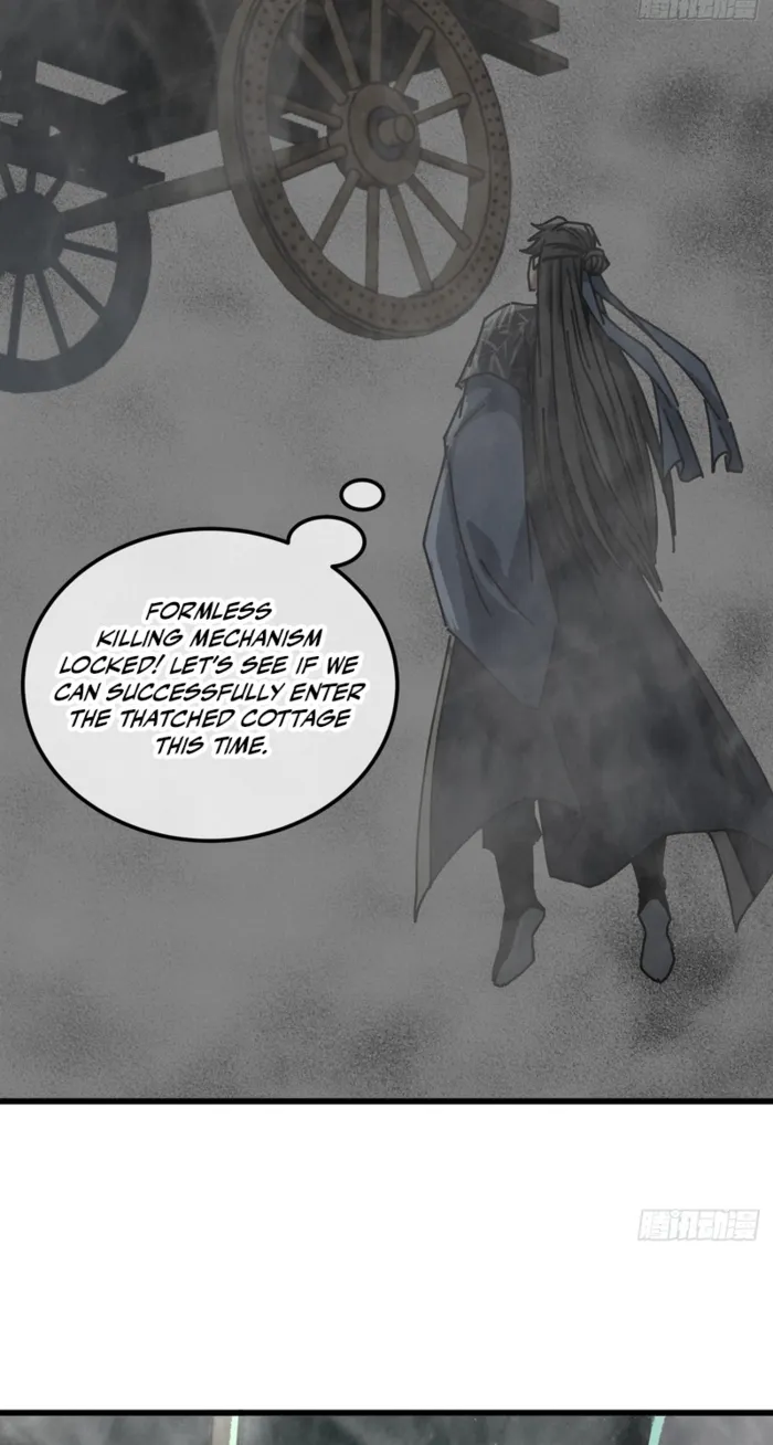 My Simulated Path to Immortality Chapter 63 - Page 26