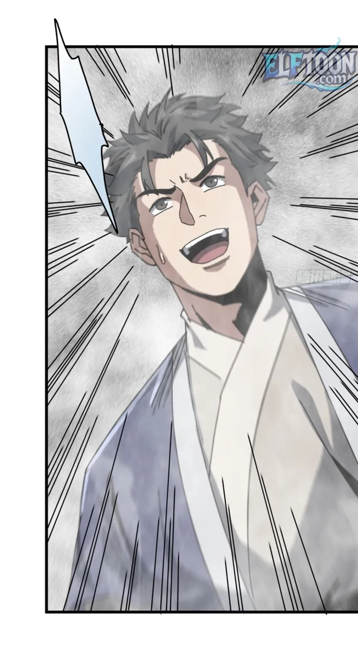My Simulated Path to Immortality Chapter 63 - Page 29