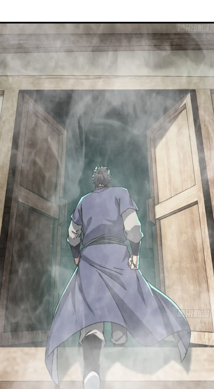 My Simulated Path to Immortality Chapter 63 - Page 32