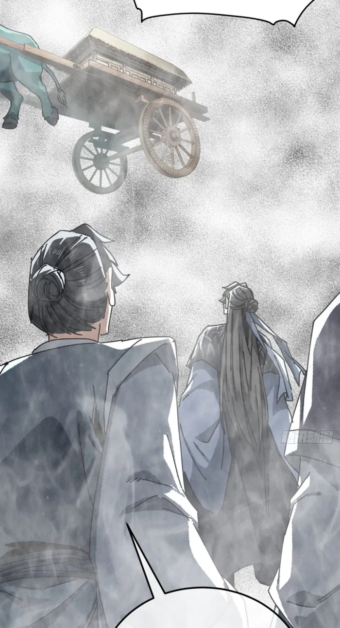 My Simulated Path to Immortality Chapter 63 - Page 40