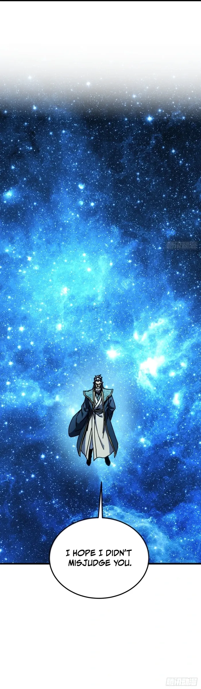 My Simulated Path to Immortality Chapter 73 - Page 6