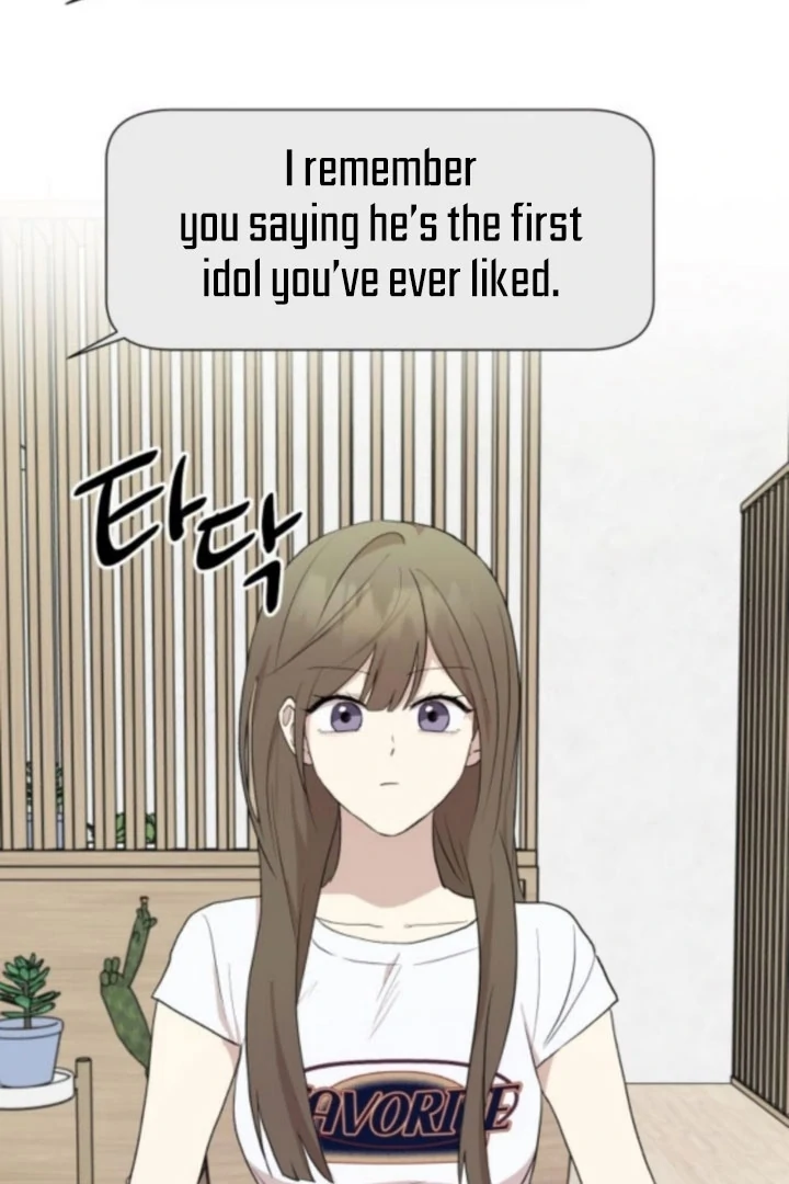 My Unknown Girlfriend Chapter 10 - Page 72