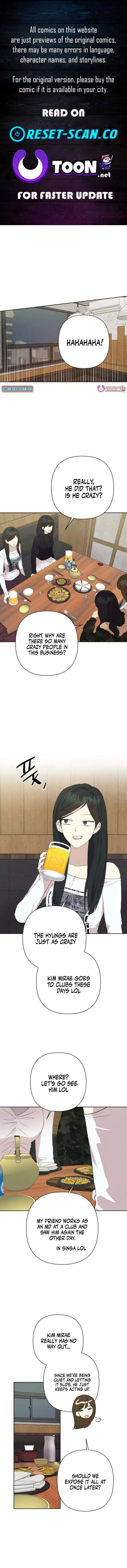 My Unknown Girlfriend Chapter 11 - Page 1