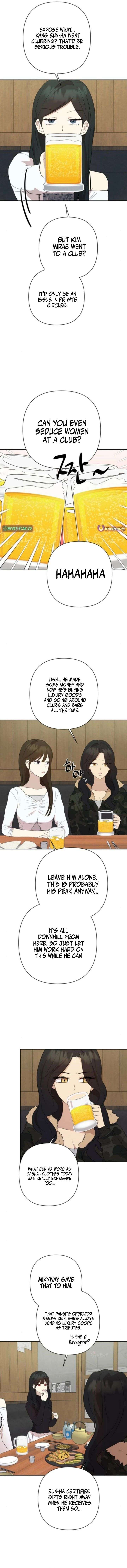 My Unknown Girlfriend Chapter 11 - Page 2