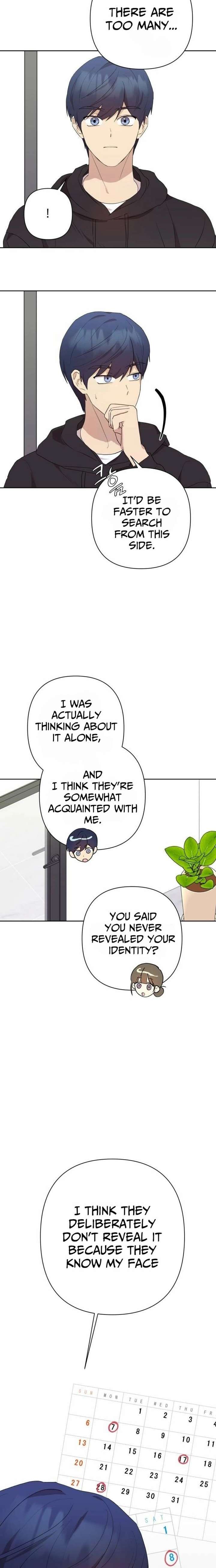 My Unknown Girlfriend Chapter 13 - Page 8