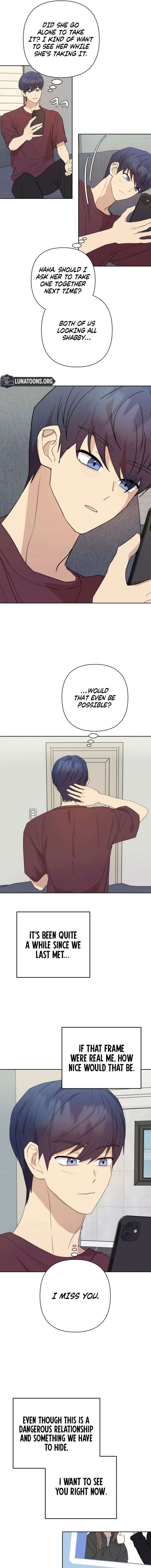 My Unknown Girlfriend Chapter 17 - Page 9