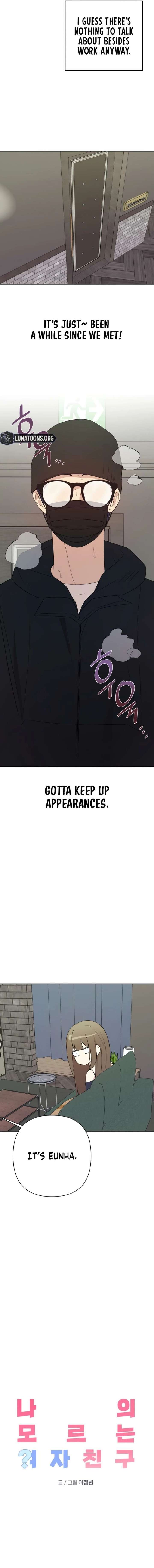 My Unknown Girlfriend Chapter 18 - Page 3