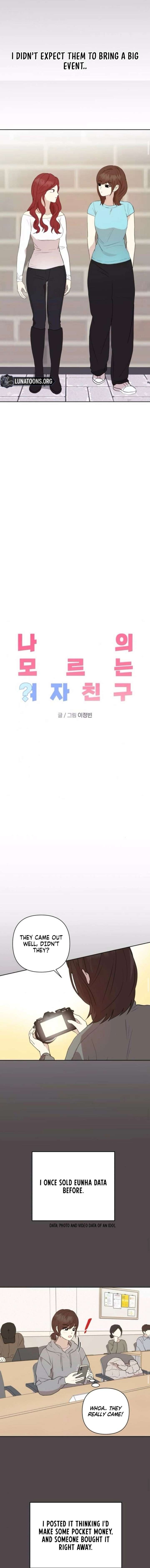 My Unknown Girlfriend Chapter 21 - Page 3