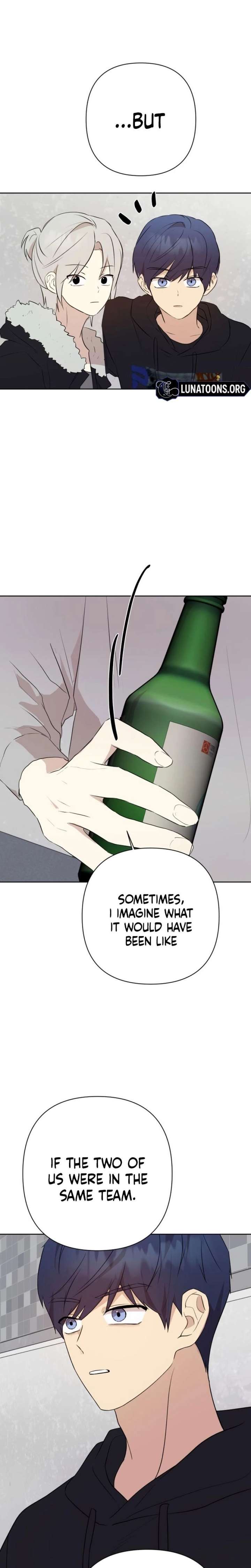 My Unknown Girlfriend Chapter 23 - Page 8