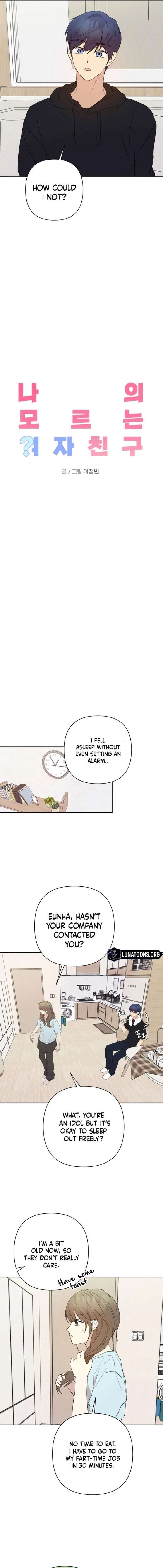 My Unknown Girlfriend Chapter 24 - Page 3