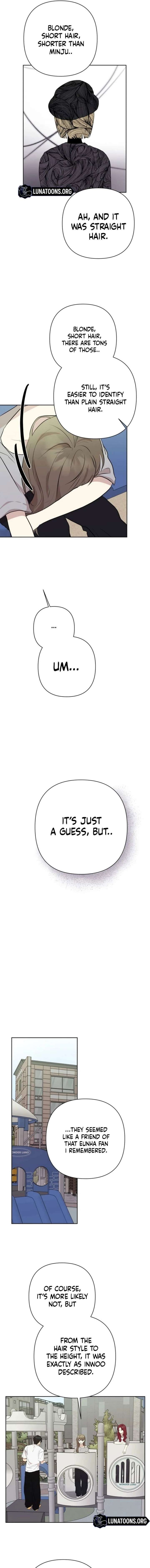 My Unknown Girlfriend Chapter 25 - Page 7