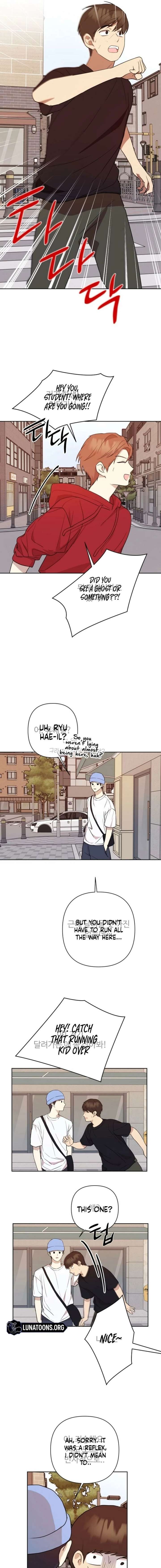 My Unknown Girlfriend Chapter 25 - Page 13