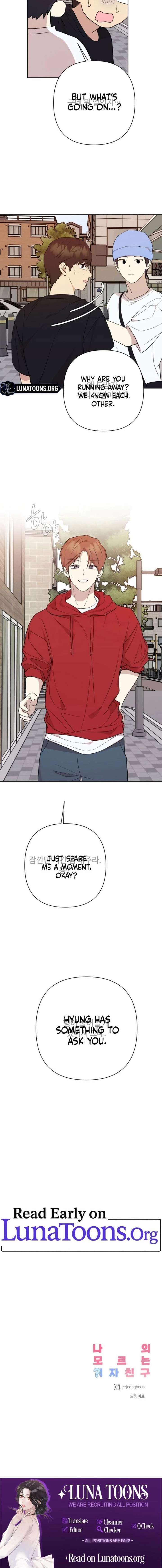My Unknown Girlfriend Chapter 25 - Page 14