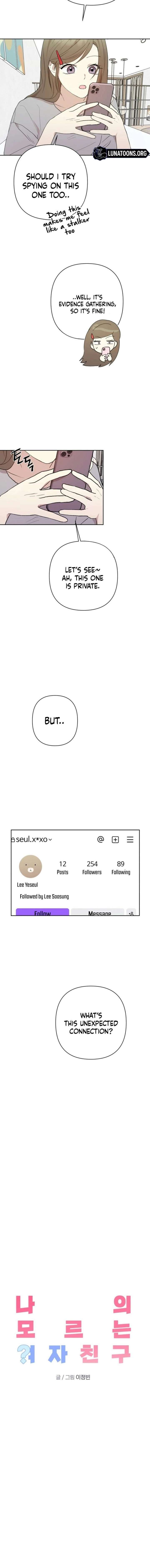 My Unknown Girlfriend Chapter 26 - Page 2
