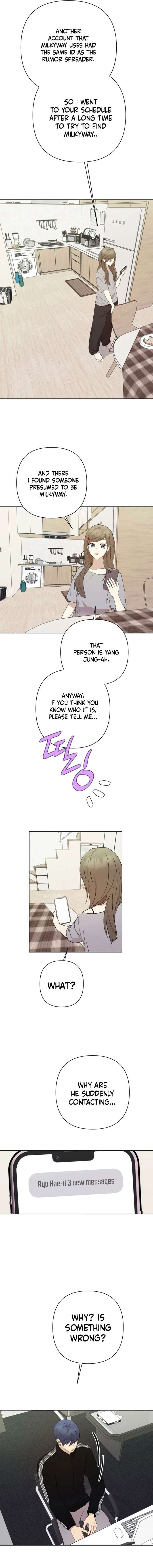 My Unknown Girlfriend Chapter 26 - Page 5
