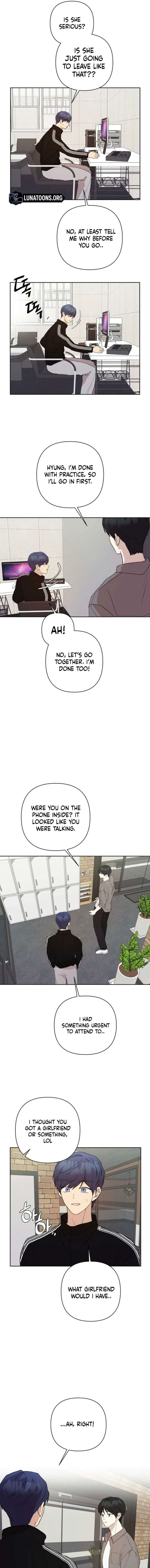 My Unknown Girlfriend Chapter 26 - Page 7
