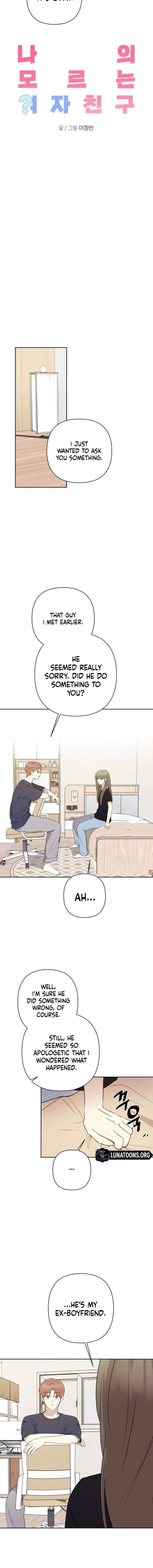 My Unknown Girlfriend Chapter 27 - Page 2