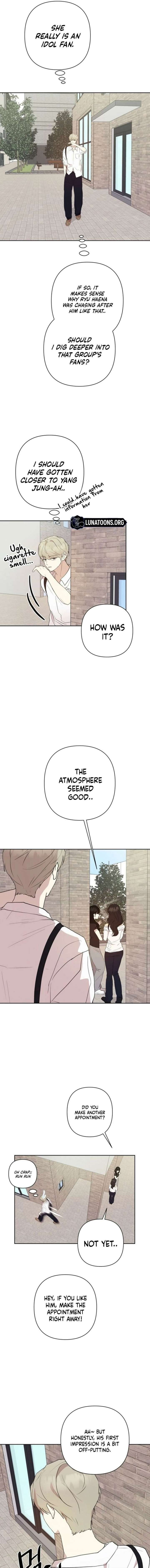 My Unknown Girlfriend Chapter 27 - Page 11