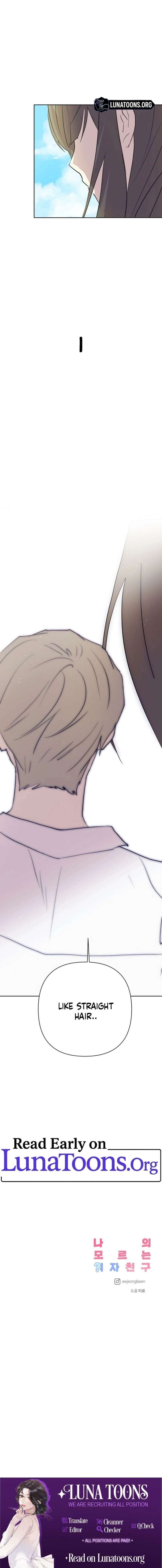 My Unknown Girlfriend Chapter 27 - Page 16