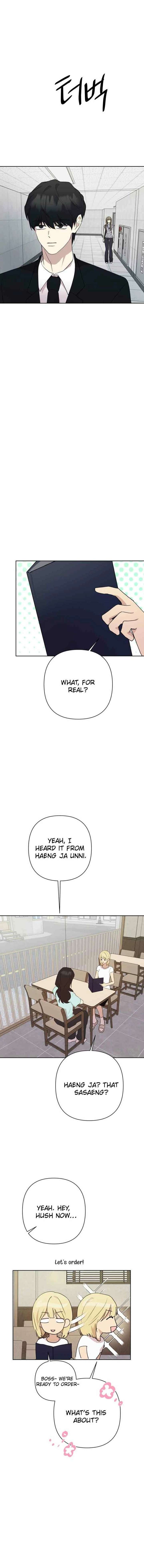 My Unknown Girlfriend Chapter 30 - Page 10