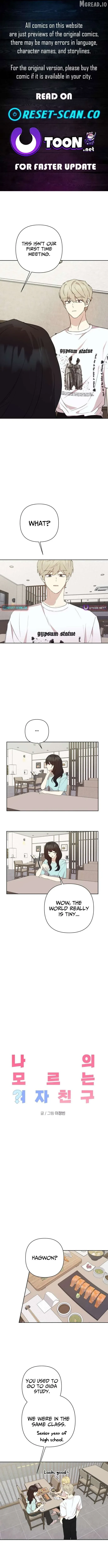 My Unknown Girlfriend Chapter 31 - Page 1