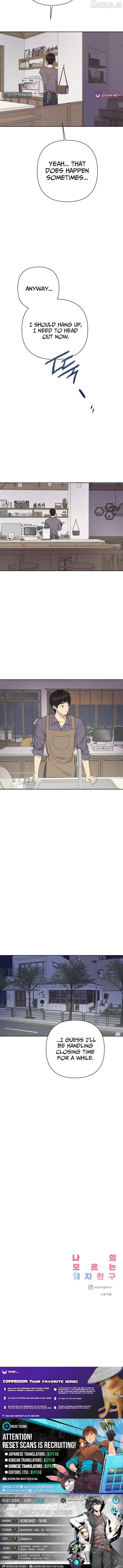 My Unknown Girlfriend Chapter 31 - Page 10