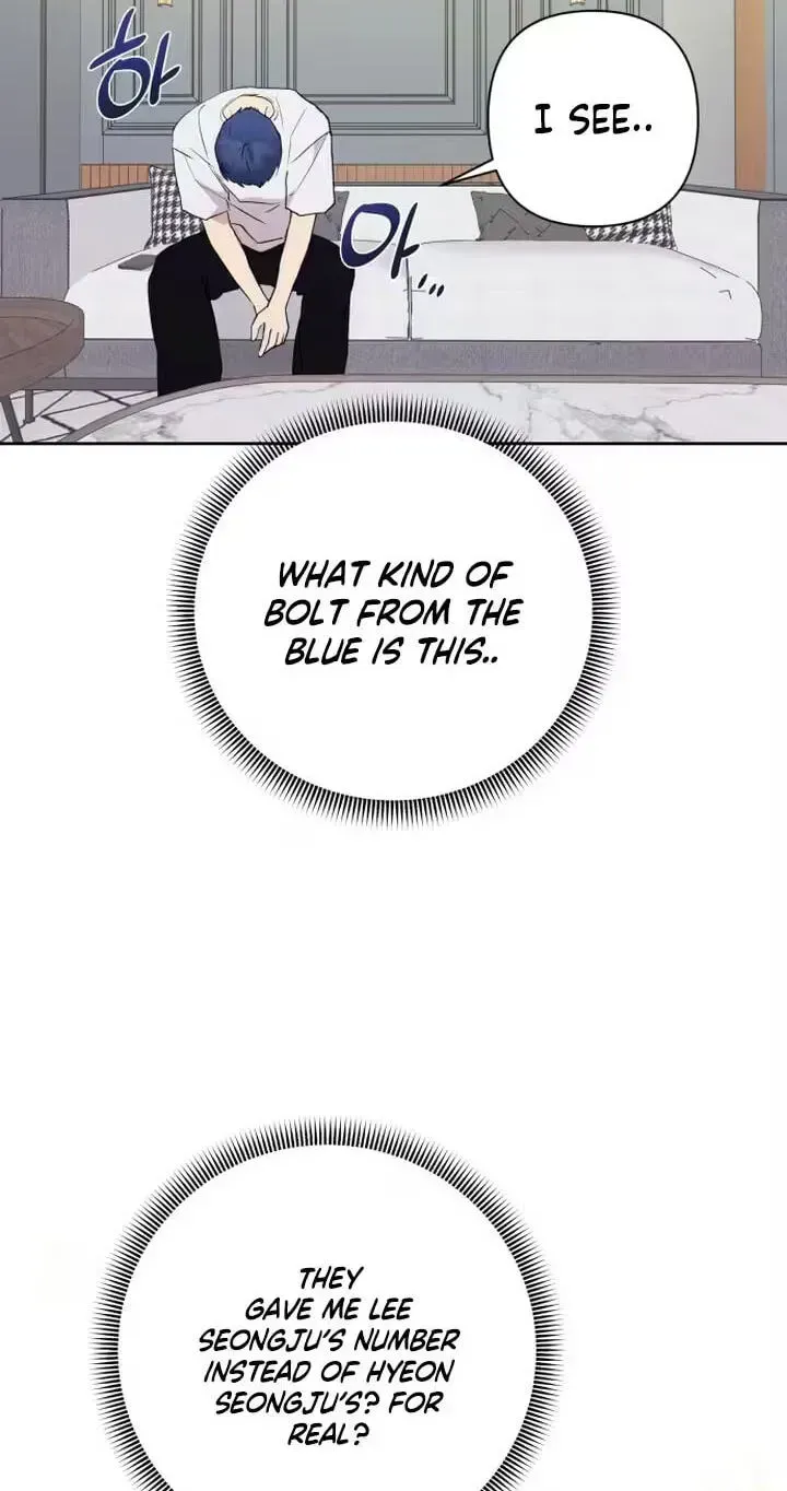 My Unknown Girlfriend Chapter 35 - Page 10
