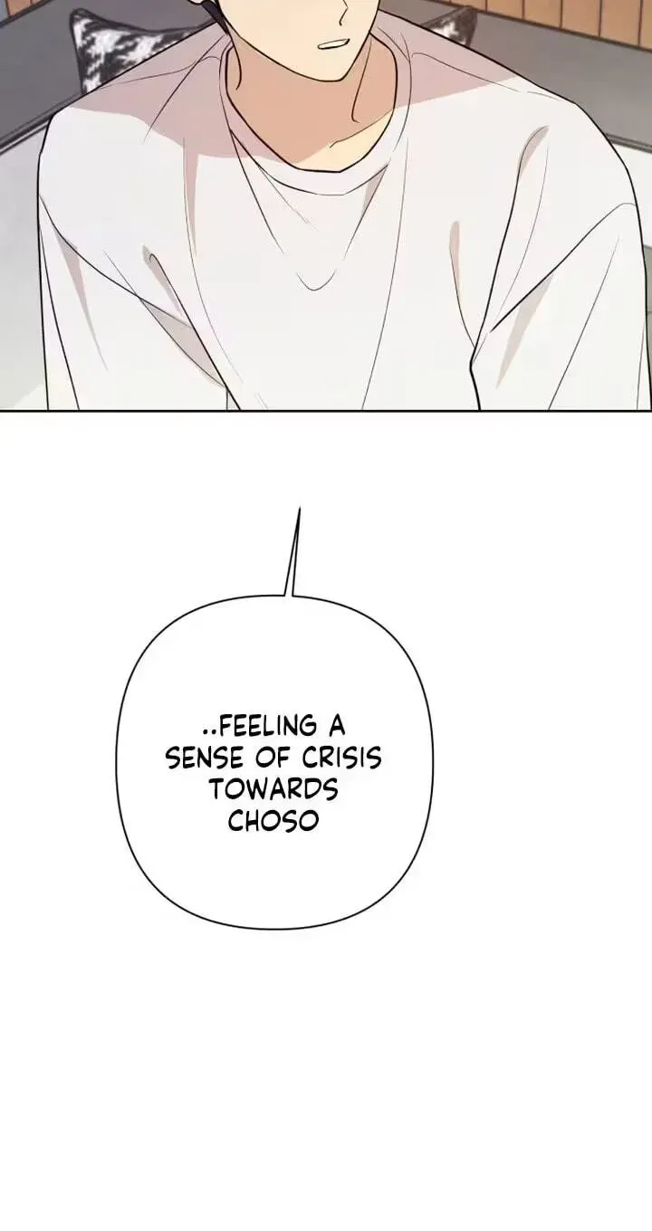 My Unknown Girlfriend Chapter 35 - Page 22