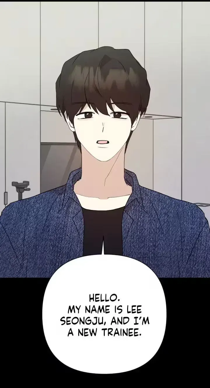 My Unknown Girlfriend Chapter 35 - Page 33