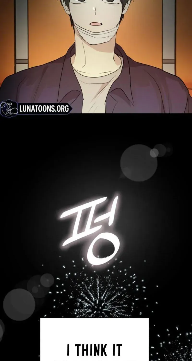 My Unknown Girlfriend Chapter 36 - Page 51