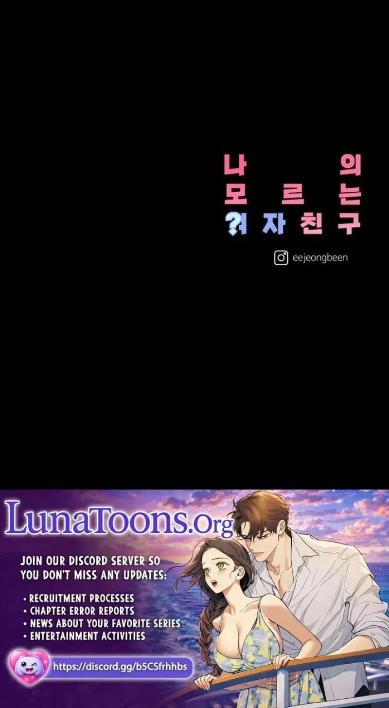 My Unknown Girlfriend Chapter 36 - Page 179