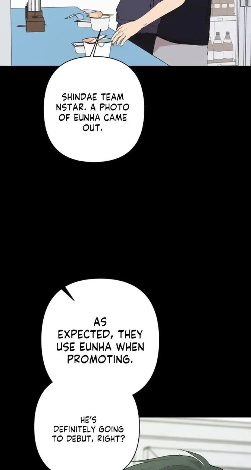 My Unknown Girlfriend Chapter 37 - Page 3
