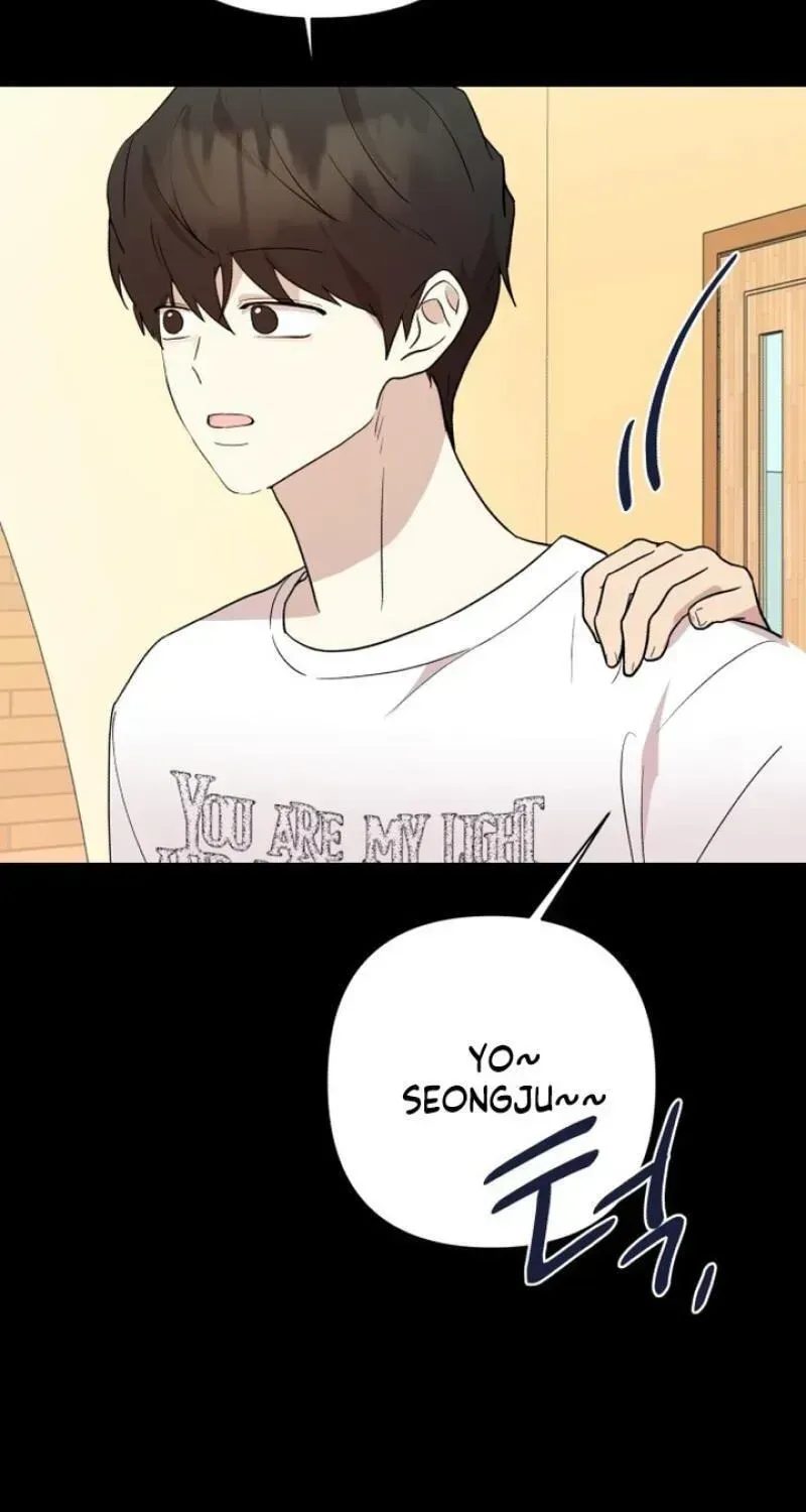 My Unknown Girlfriend Chapter 37 - Page 52