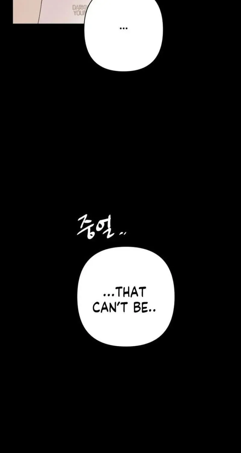 My Unknown Girlfriend Chapter 37 - Page 95