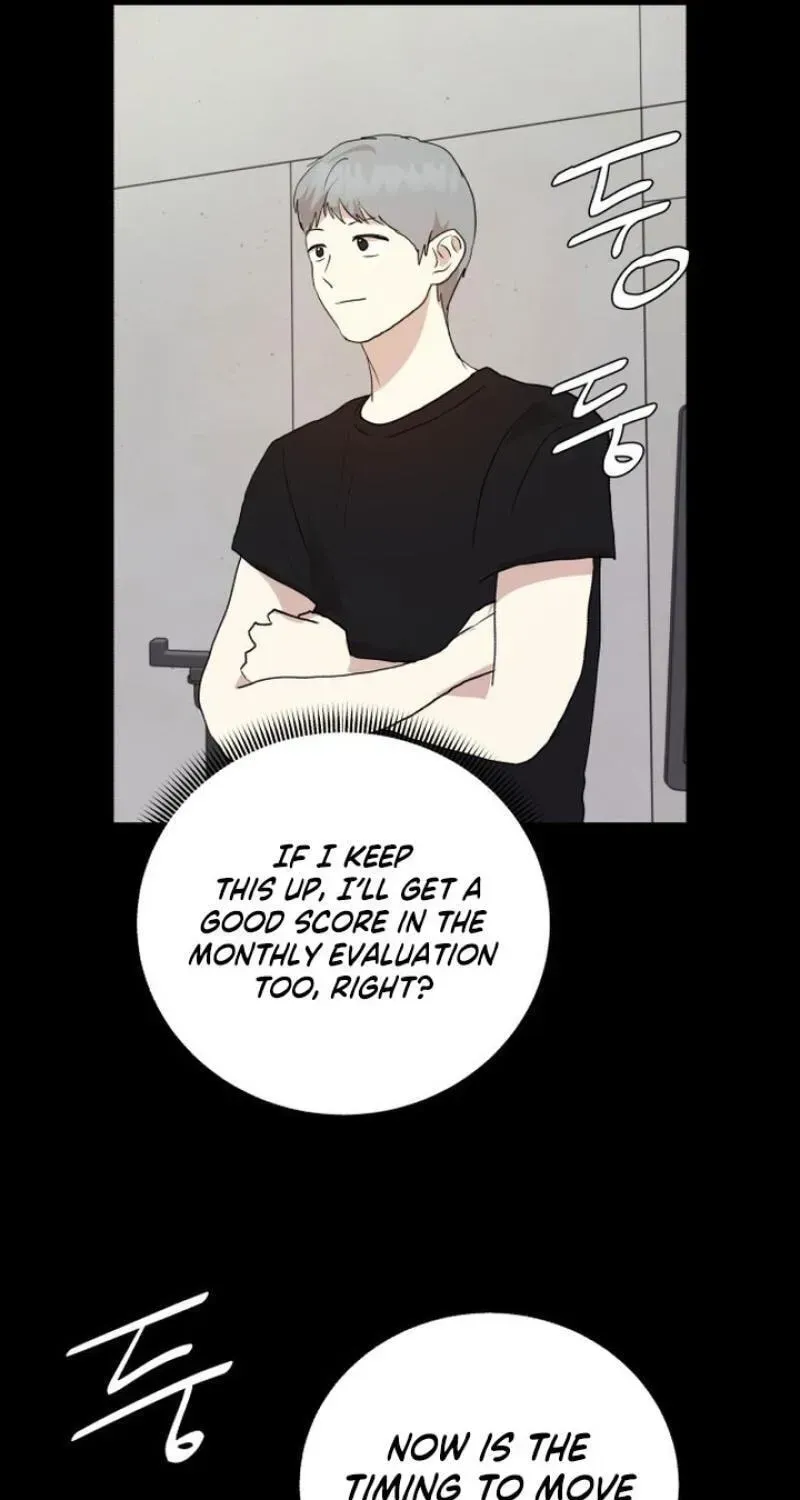 My Unknown Girlfriend Chapter 37 - Page 129