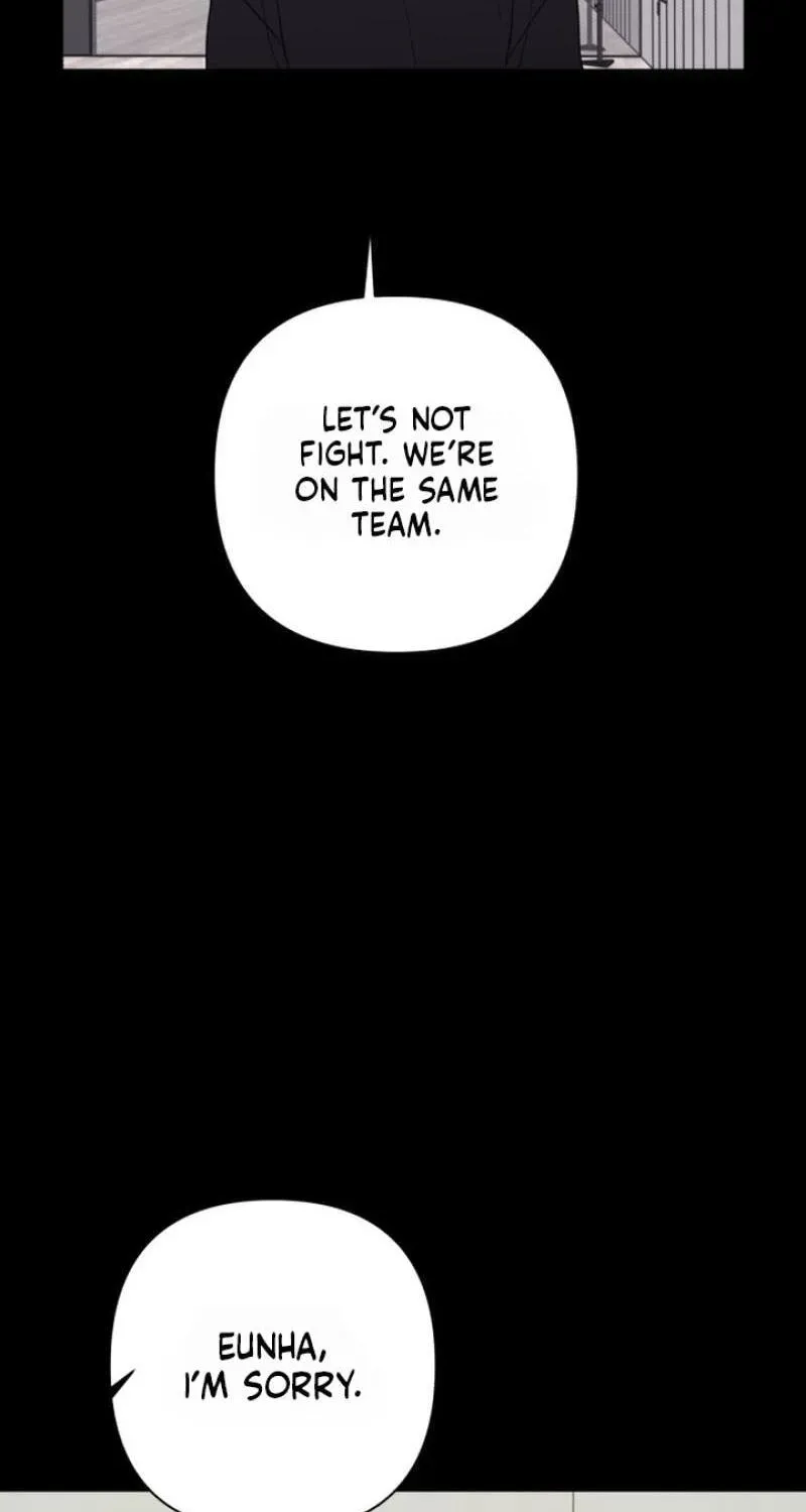 My Unknown Girlfriend Chapter 38 - Page 25