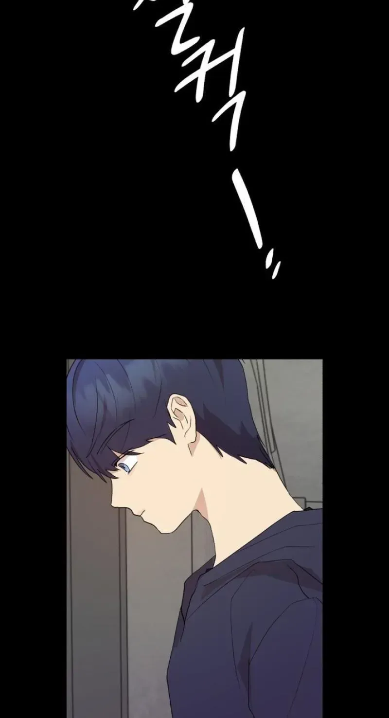 My Unknown Girlfriend Chapter 38 - Page 69