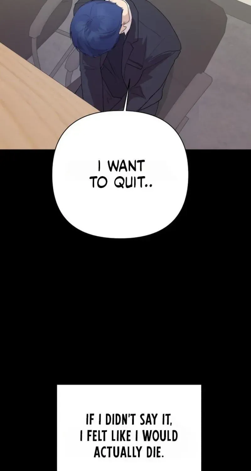 My Unknown Girlfriend Chapter 38 - Page 117