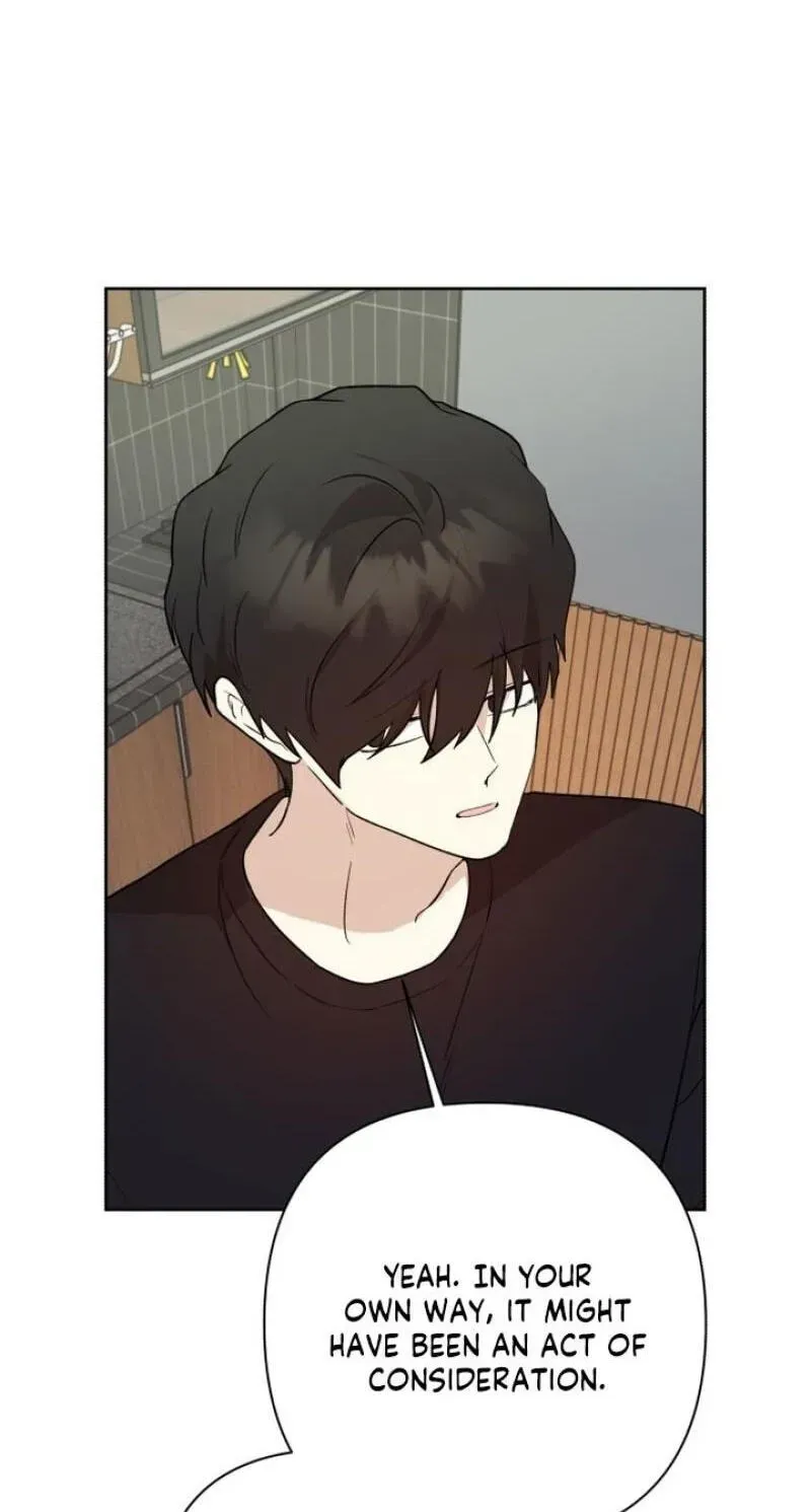 My Unknown Girlfriend Chapter 39 - Page 5