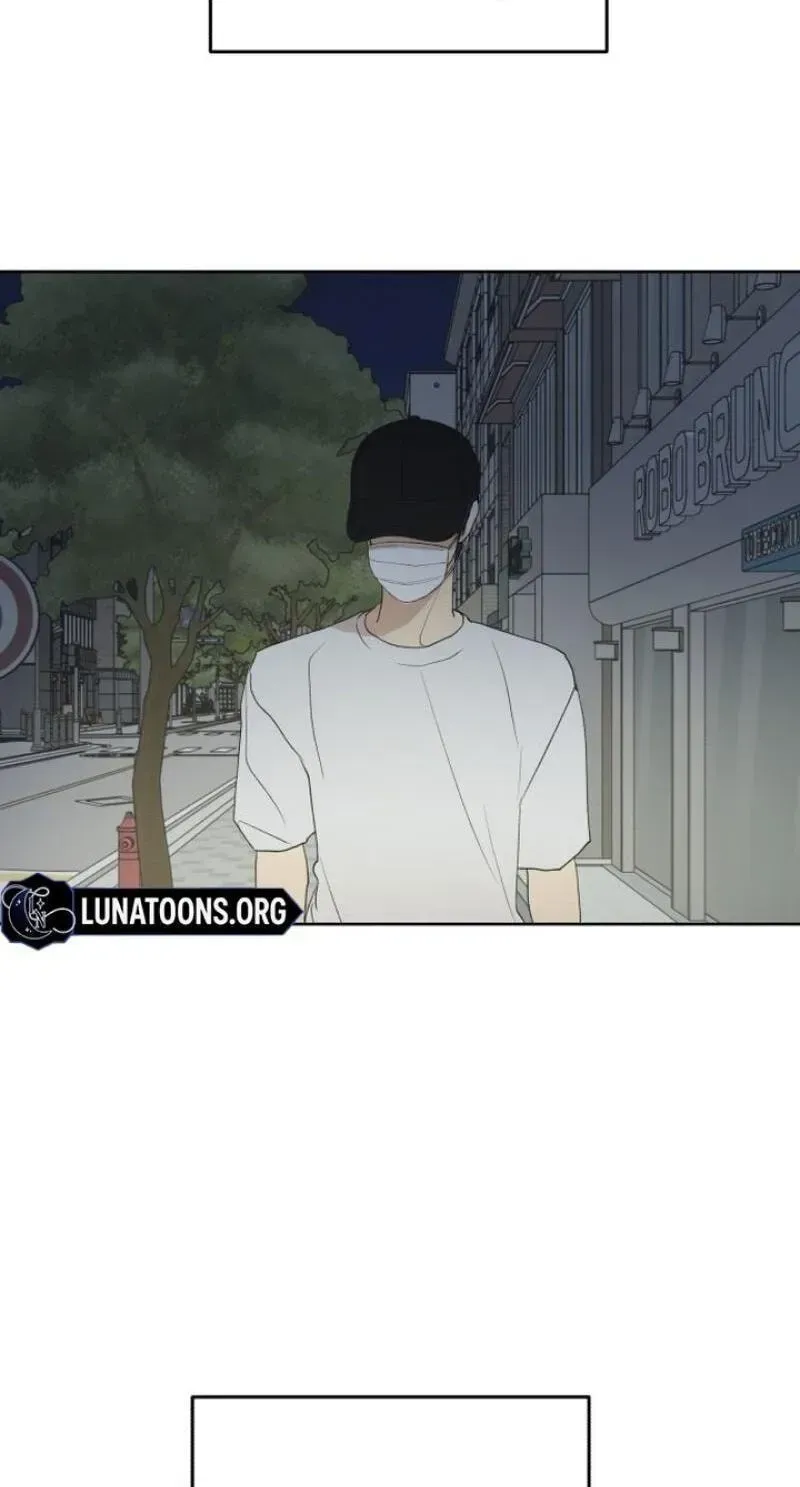 My Unknown Girlfriend Chapter 39 - Page 35