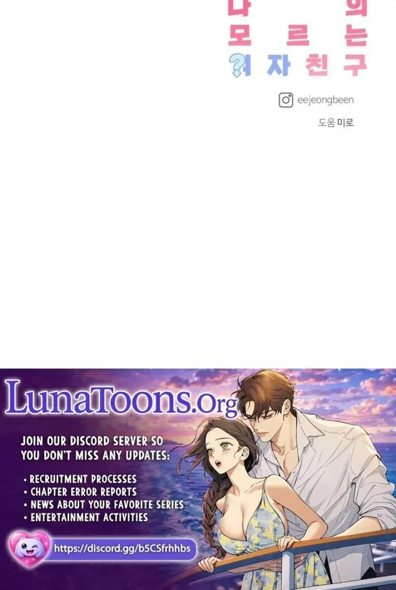 My Unknown Girlfriend Chapter 39 - Page 132